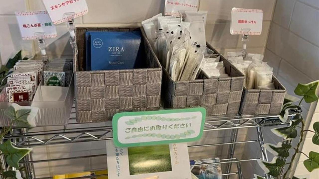 Toyoko Inn Kokura-Eki Minami-Guchi Kitakyuşu Dış mekan fotoğraf