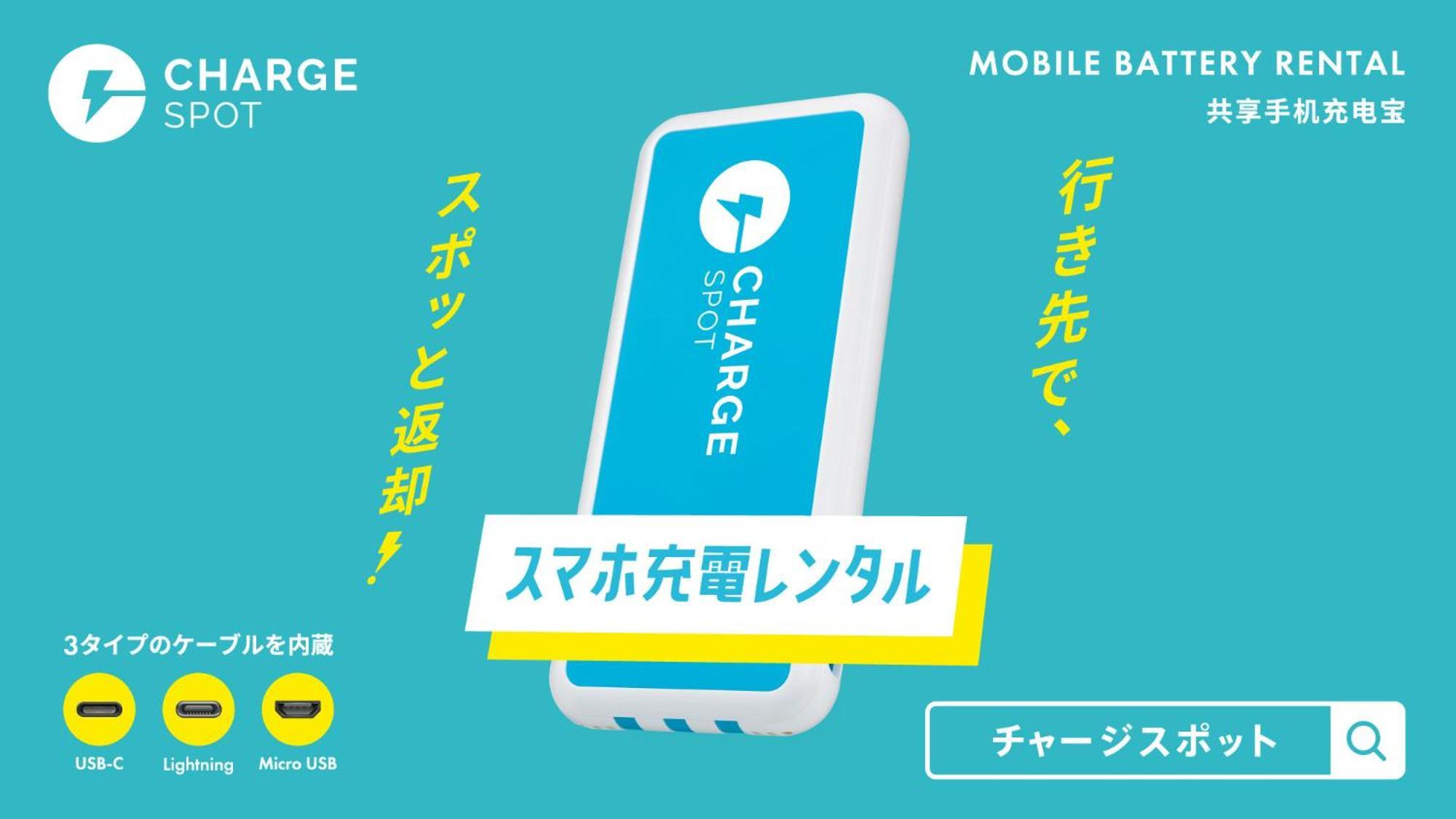 Toyoko Inn Kokura-Eki Minami-Guchi Kitakyuşu Dış mekan fotoğraf